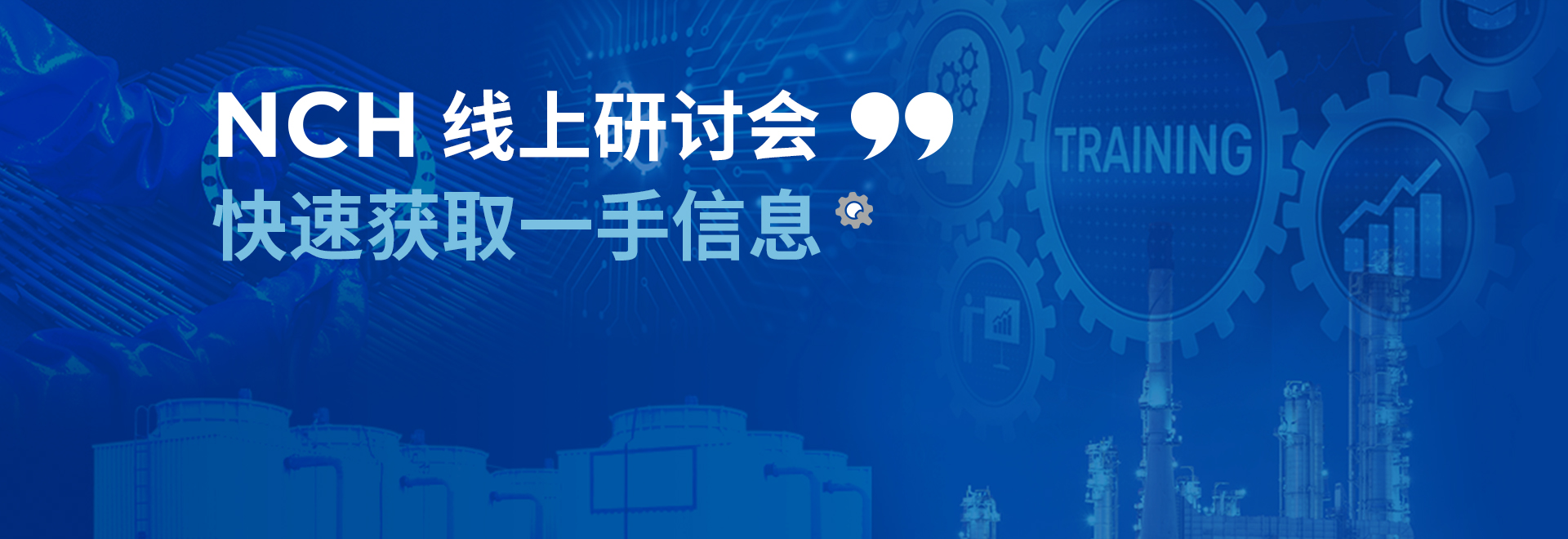 91视频网址入口公司 水處理設備